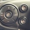 mini mini-others 2019 CFJ1597623 image 4