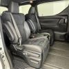 toyota alphard 2023 CFJ1641407 image 4