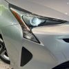 toyota prius 2017 -TOYOTA--Prius DAA-ZVW50--ZVW50-6086386---TOYOTA--Prius DAA-ZVW50--ZVW50-6086386- image 13