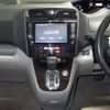nissan serena 2013 CFJ1593271 image 5