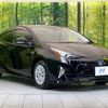 toyota prius 2018 -TOYOTA--Prius DAA-ZVW50--ZVW50-6137141---TOYOTA--Prius DAA-ZVW50--ZVW50-6137141- image 17