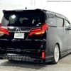 toyota alphard 2019 -TOYOTA--Alphard DBA-AGH30W--AGH30-0225588---TOYOTA--Alphard DBA-AGH30W--AGH30-0225588- image 16