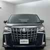 toyota alphard 2018 -TOYOTA--Alphard DBA-AGH30W--AGH30-0212186---TOYOTA--Alphard DBA-AGH30W--AGH30-0212186- image 14