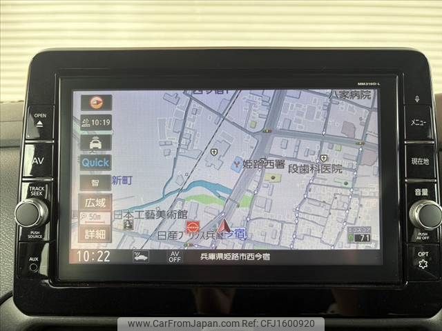 nissan roox 2020 CFJ1600920 image 2