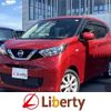 nissan dayz 2019 quick_quick_B43W_B43W-0021009 image 1