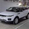 land-rover range-rover-evoque 2018 quick_quick_LDA-LV2NB_SALVA2AN9JH323421 image 5