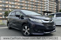 honda odyssey 2014 CFJ1540282