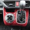 toyota voxy 2015 CFJ1836771 image 12