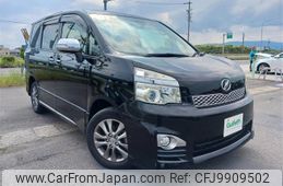 toyota voxy 2013 -TOYOTA--Voxy DBA-ZRR75W--ZRR75-0114969---TOYOTA--Voxy DBA-ZRR75W--ZRR75-0114969-