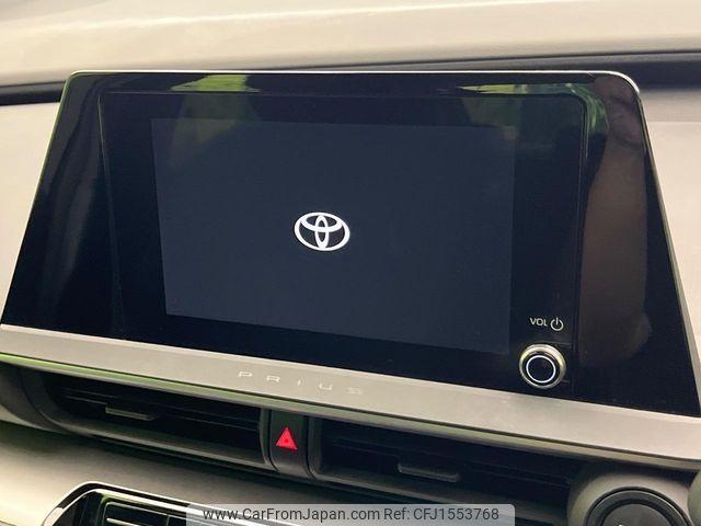 toyota prius 2023 CFJ1553768 image 2