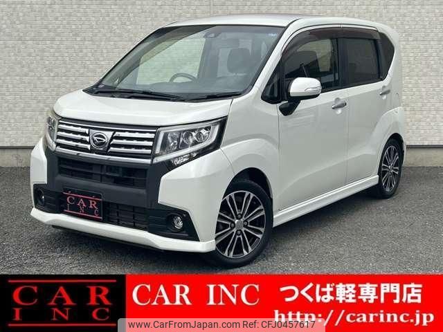 daihatsu move 2015 quick_quick_LA150S_LA150S-0057255 image 1