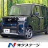 daihatsu tanto 2022 -DAIHATSU--Tanto 5BA-LA650S--LA650S-0235976---DAIHATSU--Tanto 5BA-LA650S--LA650S-0235976- image 1