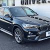 bmw x1 2017 -BMW--BMW X1 LDA-HT20--WBAHT920305J64161---BMW--BMW X1 LDA-HT20--WBAHT920305J64161- image 18