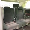 toyota vellfire 2014 quick_quick_DBA-ANH20W_ANH20-8322153 image 6