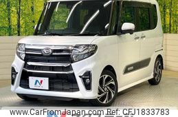 daihatsu tanto 2021 CFJ1833783