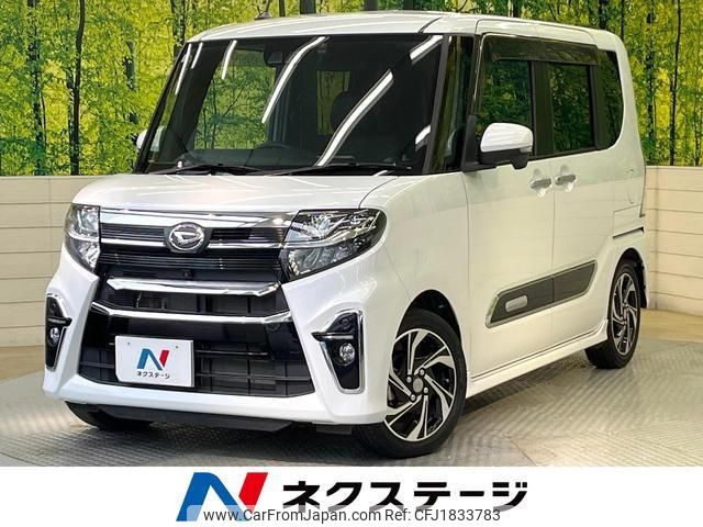 daihatsu tanto 2021 CFJ1833783 image 1