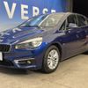 bmw 2-series 2017 -BMW--BMW 2 Series LDA-2C20--WBA2C12060V949040---BMW--BMW 2 Series LDA-2C20--WBA2C12060V949040- image 16