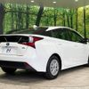 toyota prius 2021 -TOYOTA--Prius 6AA-ZVW51--ZVW51-6202156---TOYOTA--Prius 6AA-ZVW51--ZVW51-6202156- image 20