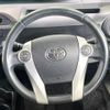 toyota aqua 2013 quick_quick_NHP10_NHP10-2163433 image 11