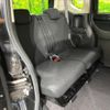 honda n-box 2014 -HONDA--N BOX JF1--2219968---HONDA--N BOX JF1--2219968- image 14