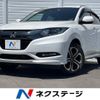 honda vezel 2017 -HONDA--VEZEL DAA-RU3--RU3-1250254---HONDA--VEZEL DAA-RU3--RU3-1250254- image 1