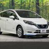 nissan note 2019 -NISSAN--Note DAA-HE12--HE12-286321---NISSAN--Note DAA-HE12--HE12-286321- image 17