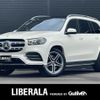mercedes-benz gls-class 2021 CFJ1800365 image 1