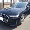 audi a6 2020 -AUDI--Audi A6 F2DKNF-WAUZZZF24LN093894---AUDI--Audi A6 F2DKNF-WAUZZZF24LN093894- image 4