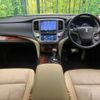 toyota crown 2013 -TOYOTA--Crown DAA-AWS210--AWS210-6015736---TOYOTA--Crown DAA-AWS210--AWS210-6015736- image 2
