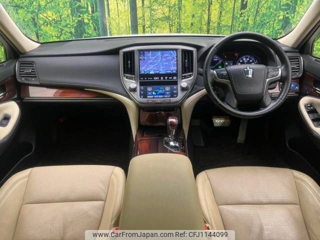 toyota crown 2013 -TOYOTA--Crown DAA-AWS210--AWS210-6015736---TOYOTA--Crown DAA-AWS210--AWS210-6015736- image 2