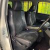 toyota vellfire 2015 -TOYOTA--Vellfire DBA-ANH20W--ANH20-8357199---TOYOTA--Vellfire DBA-ANH20W--ANH20-8357199- image 8