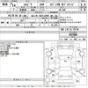 nissan silvia 2002 -NISSAN 【なにわ 502ひ6194】--Silvia S15-037468---NISSAN 【なにわ 502ひ6194】--Silvia S15-037468- image 3