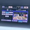 lexus rx 2013 -LEXUS--Lexus RX DBA-AGL10W--AGL10-2440998---LEXUS--Lexus RX DBA-AGL10W--AGL10-2440998- image 4