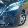 nissan serena 2020 -NISSAN--Serena DAA-HC27--HC27-016785---NISSAN--Serena DAA-HC27--HC27-016785- image 12