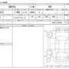 toyota yaris 2023 -TOYOTA--Yaris MXPA12--MXPA12-0005398---TOYOTA--Yaris MXPA12--MXPA12-0005398- image 3