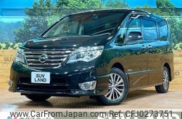 nissan serena 2014 -NISSAN--Serena DAA-HFC26--HFC26-215594---NISSAN--Serena DAA-HFC26--HFC26-215594-