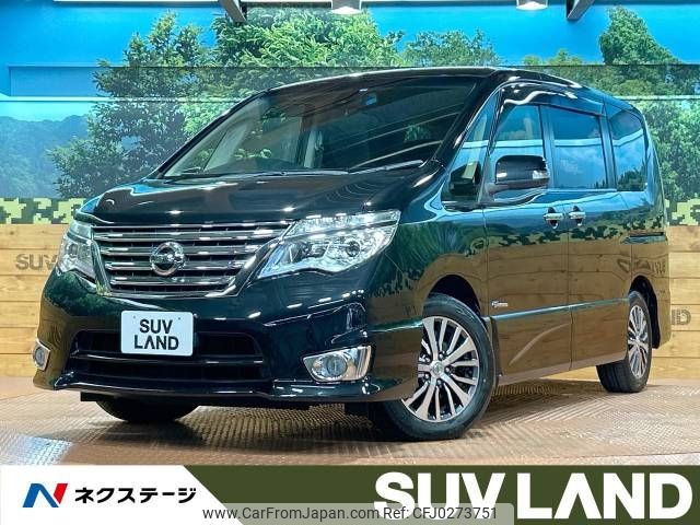 nissan serena 2014 -NISSAN--Serena DAA-HFC26--HFC26-215594---NISSAN--Serena DAA-HFC26--HFC26-215594- image 1