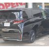 toyota vellfire 2023 quick_quick_5BA-TAHA40W_0001469 image 2