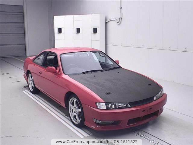 nissan silvia 1997 CFJ1511522 image 1
