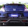 honda cr-z 2013 quick_quick_ZF2_1003316 image 2