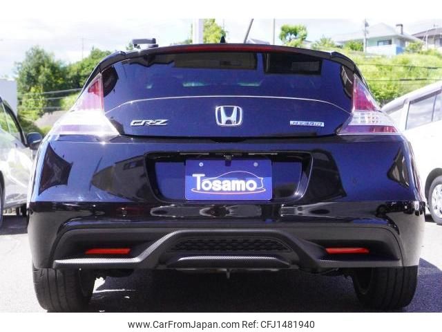 honda cr-z 2013 quick_quick_ZF2_1003316 image 2
