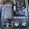 lexus lx 2015 -LEXUS--Lexus LX URJ201W--URJ201-4195456---LEXUS--Lexus LX URJ201W--URJ201-4195456- image 21
