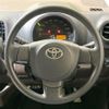 toyota passo 2012 -TOYOTA--Passo DBA-KGC30--KGC30-0133580---TOYOTA--Passo DBA-KGC30--KGC30-0133580- image 12