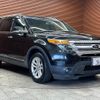 ford explorer 2015 -FORD--Ford Explorer ABA-1FMHK9--1FM5K7D93FGB04575---FORD--Ford Explorer ABA-1FMHK9--1FM5K7D93FGB04575- image 14