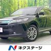 toyota harrier 2018 -TOYOTA--Harrier DBA-ZSU60W--ZSU60-0137006---TOYOTA--Harrier DBA-ZSU60W--ZSU60-0137006- image 1