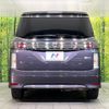 nissan elgrand 2015 CFJ1837928 image 16