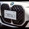bmw 4-series 2020 CFJ1815450 image 31
