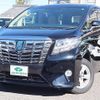 toyota alphard 2015 quick_quick_DAA-AYH30W_AYH30-0015040 image 1