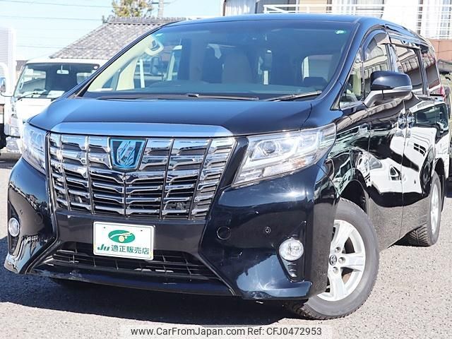 toyota alphard 2015 quick_quick_DAA-AYH30W_AYH30-0015040 image 1