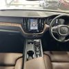 volvo xc60 2021 -VOLVO--Volvo XC60 5AA-UB420TXCM--YV1UZL1MCM1743964---VOLVO--Volvo XC60 5AA-UB420TXCM--YV1UZL1MCM1743964- image 2